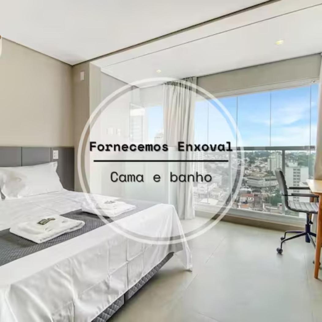 Ibirapuera Piscina Vista Academia Coworking * São Paulo